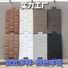 PU��ʯ������Ģ���u�¹���u�Ļ�ʯ�⠝�u�b��p�|ʯƤ�ɴuʯ