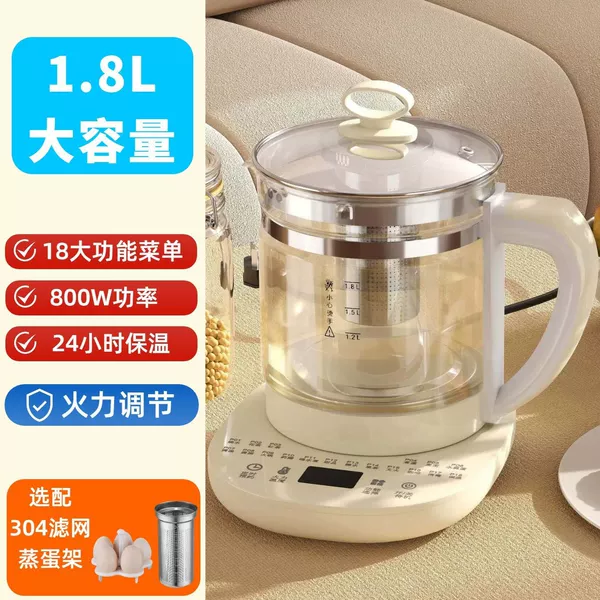 [3.0 standard model] - Manual heat preservation + tea drain + steamed egg rack