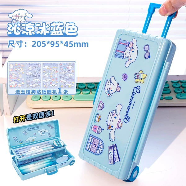 Qinliang Ice Blue-Free 1 random jade cinnamon dog sticker