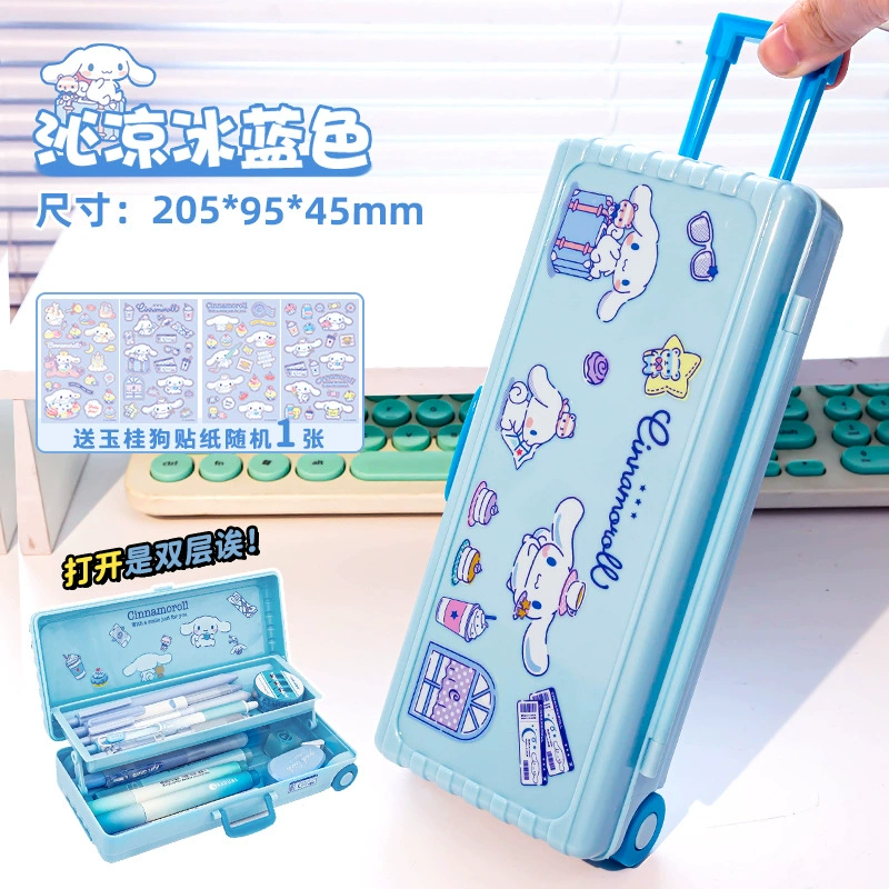 Suitcase, double-layer pencil case for elementary school students, 2024 years, new collection