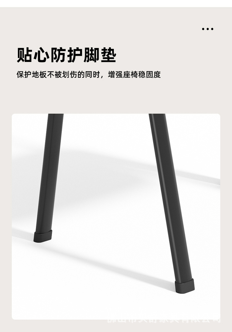 详情_11.jpg