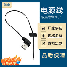 ů�֌���늾�