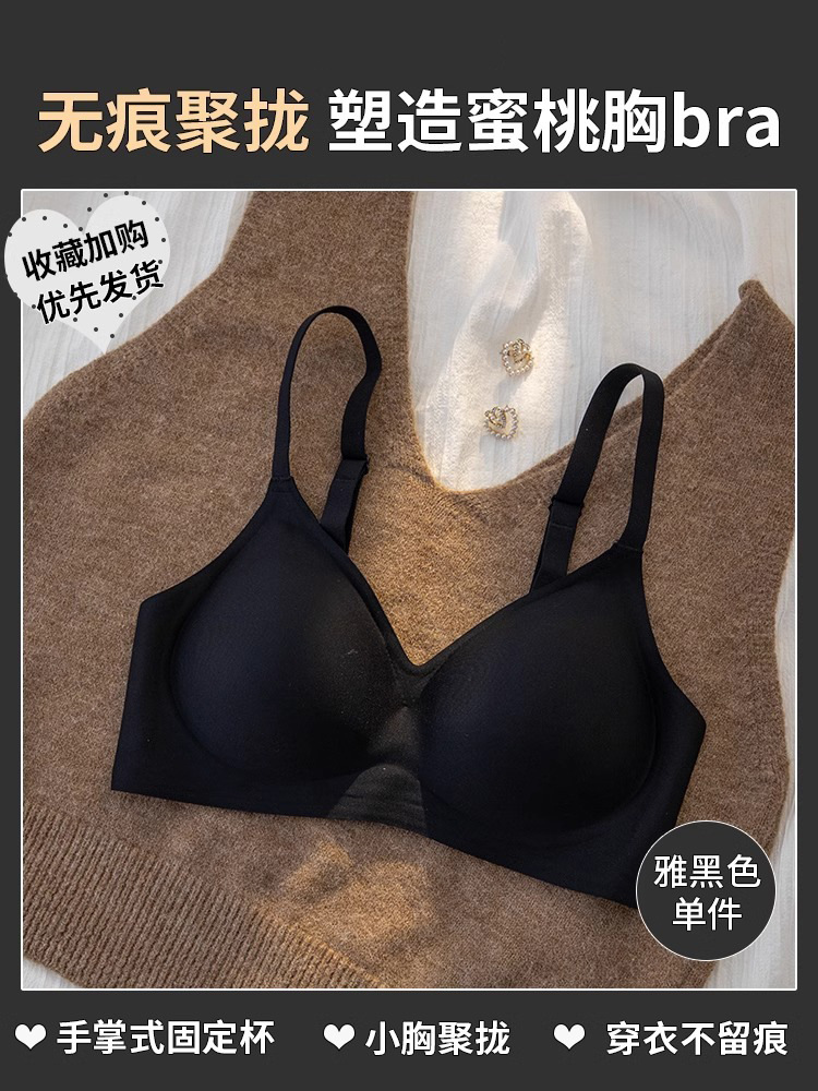 검은색