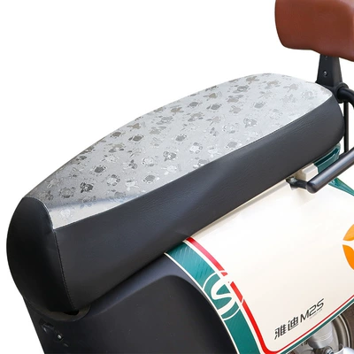 Electric car cushion cover battery car cartoon seat cushion
