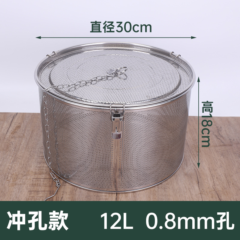 펀칭 30*18CM [0.8MM] 12L