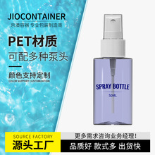 PET�ƾ����Fƿ50ml���bƿ��ƿ��ˮ���ͻ��yˮ����Сƿ������ƿ
