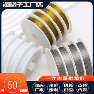 0.38-0.6mm��ɫ��ɫ䓽z���������龀 diy���ƴ�����Ͼ������