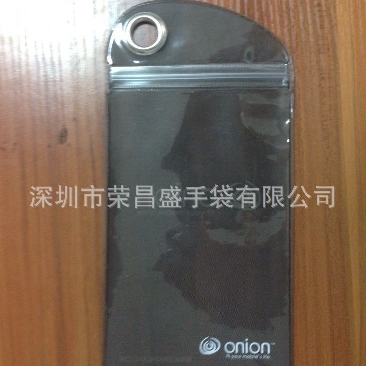 上海PVC手机袋TPU手机袋硅胶手机袋