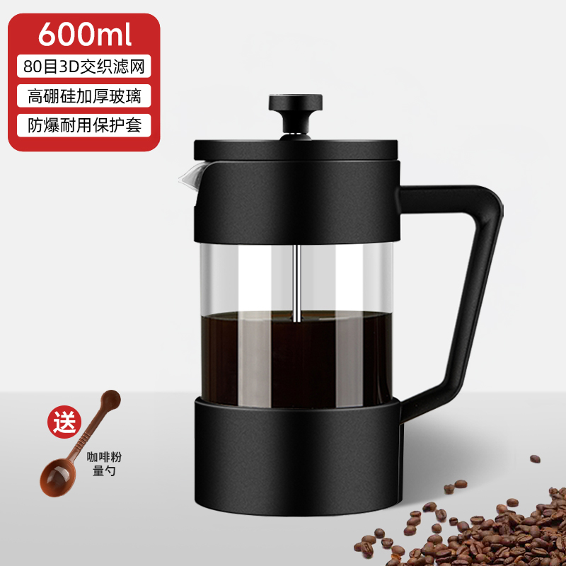 kettle de presión de método para hacer café doméstico aparato de tipo filtro para hacer té conjunto de taza de filtro de café extraído en frío kettle de café manual