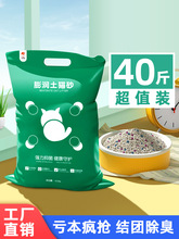 ����؈ɰ���]20����10kg؈ɳ10������Y�F�͉m؈ɰ؈����Ʒ