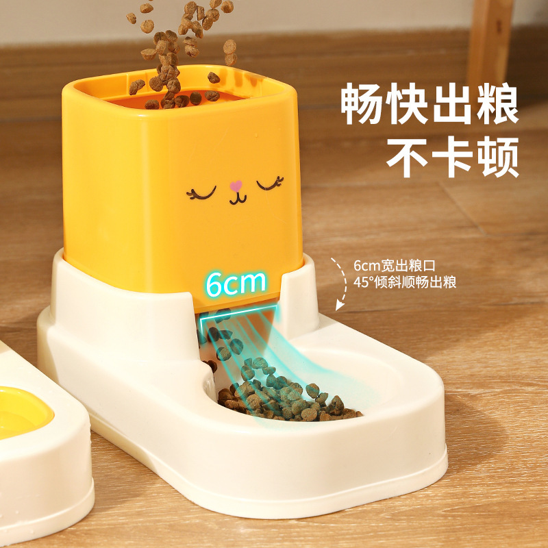 Alimentador de agua de alimentación de dibujos animados para mascotas Gatos y perros de gran capacidad Tazón universal para gatos Tazón para perros Tazón para perros Suministros para mascotas