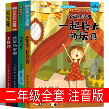 һ���L��������P�R������Č��F��ɫ�����꼉���x����ע����