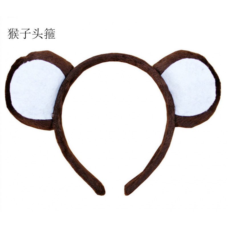 1 6 1 espectáculo de dibujos animados animales cabeza de peluche tocado cabello gato vaca tigre oveja orejas de conejo