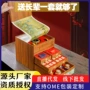 定制送礼礼盒装铁观音茶叶