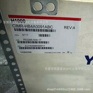 YASKAWA/安川 CIMR-HB4A0091AAC  全新变频器 库存现货 包邮 议