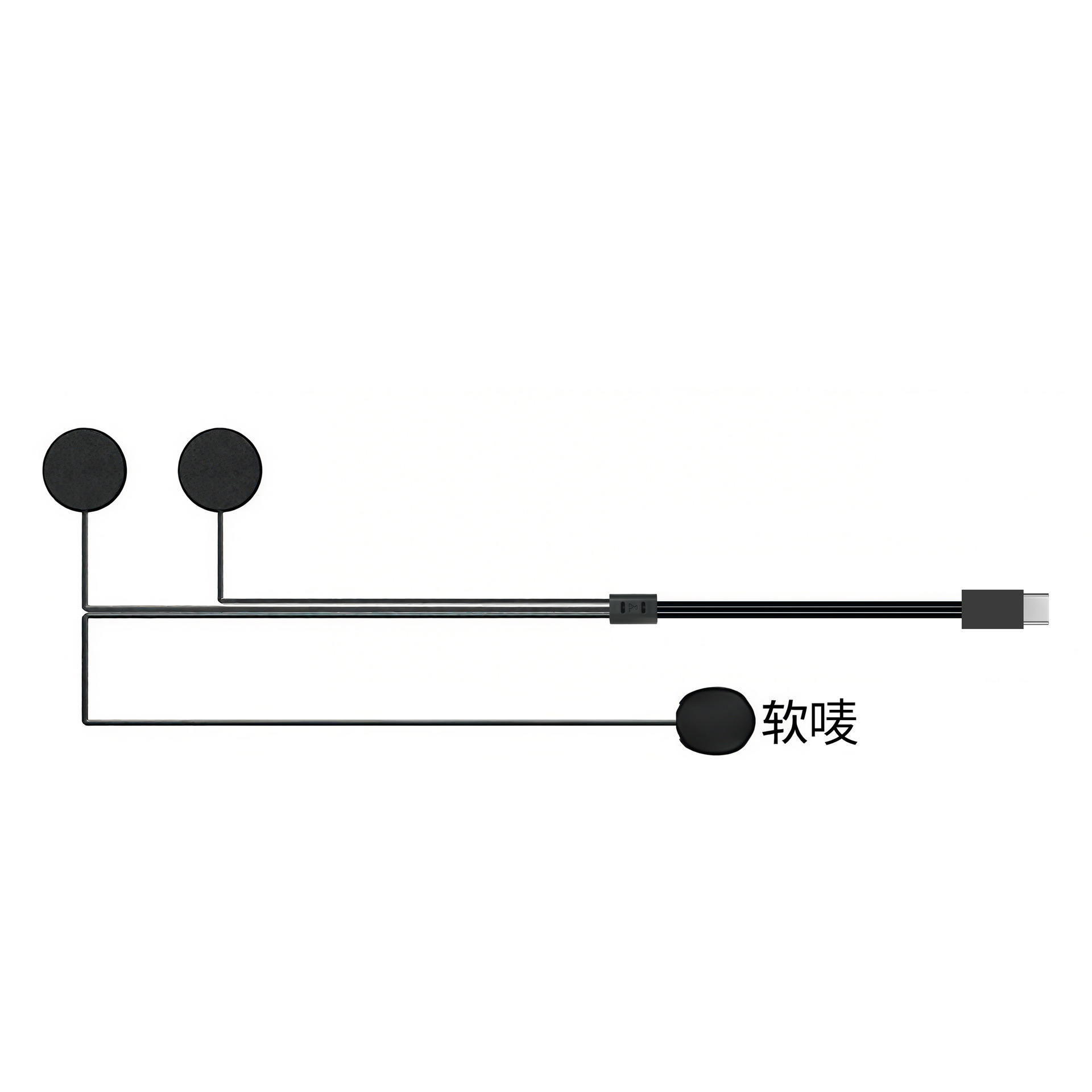 ���Ҷ���Ħ�г�ͷ���������߶����Զ������߱���TYPE-C����ר��