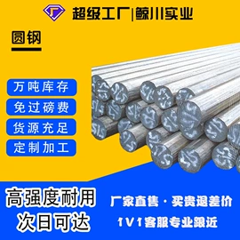 波纹管;钢塑管;其他塑胶零件