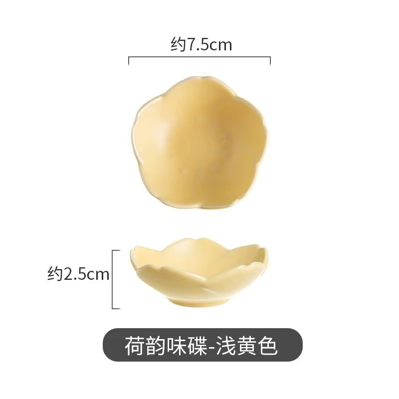 Tazón de postre de flores en línea celebridad estilo ins tazón de helado de alta apariencia creativa cerámica hogar tazón de yogur hogar plato de fruta