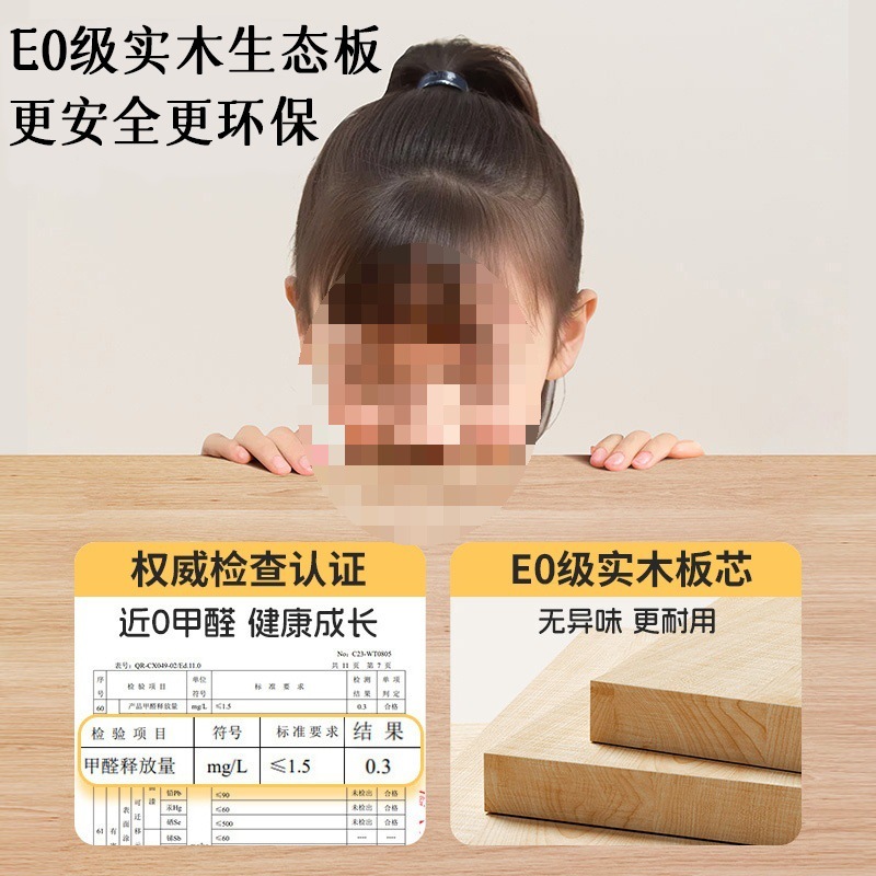 实木书桌电脑桌家用办公桌学生学习写字书法桌去客厅化大桌长条桌|undefined