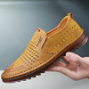 Men's fashionable casual footwear, 2023