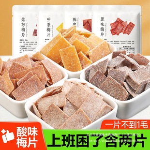 ÷Ƭ��ʳ��ʽԭζ���K�ƤԒ÷��÷��÷�Ϊ�С���b��ā����k����