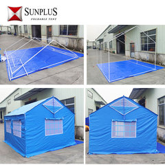Selected 12-square-meter standard reinforced windproof and cold-resistant outdoor rescue command disaster relief civil affairs emergency tent factory