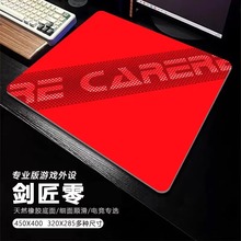 ��������ˉ|ARTISANFX�㼚��΢�q�ػ���̖늸��k��FPS�Α��É|