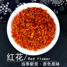 �t����ș���f�N�r�I�½��ݼt���ۼt���ɻ���ș�����_����õ�廨��