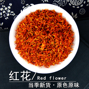 �t����ș���f�N�r�I�½��ݼt���ۼt���ɻ���ș�����_����õ�廨��