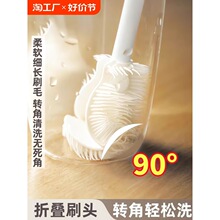 长柄杯刷破壁机专用水杯清洗缝隙无死角玻璃杯可折叠小刷子加长