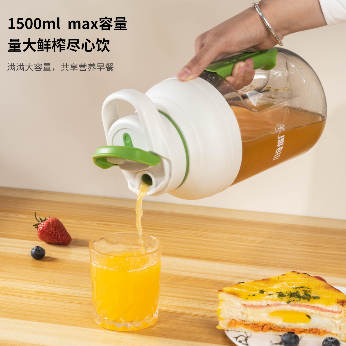 O1CN01S4pRtO1dJ3pFu5UMr_!!2215