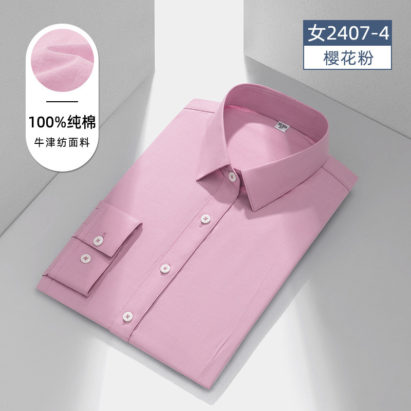 100% algodón peinado de alta calidad camisa de oxford de algodón sólido para hombres camisa de lavado de enzima de algodón para hombres modas coreanas delgadas