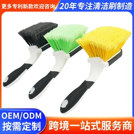 工具刷;汽车拖把;汽车清洁工具