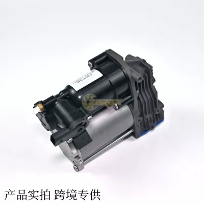 Pump Air Suspension Compressor, damping system