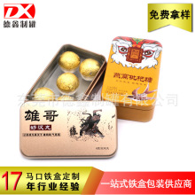 �������lͨ�ñ���șƷ�F�а��b ����ș���Ӱ��b�F�� �������F��