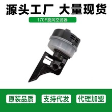 ���͙C3KWˮ�ðl늙C������܄���΢���C�՞V�� 170F���L�Ϳ՞V��