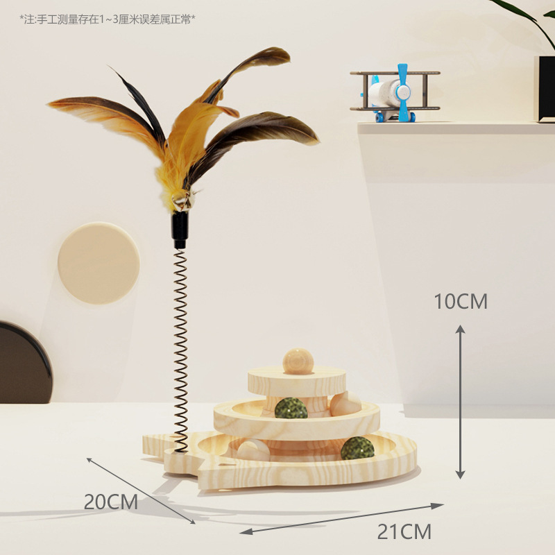 Túbrese de pino-pequeño