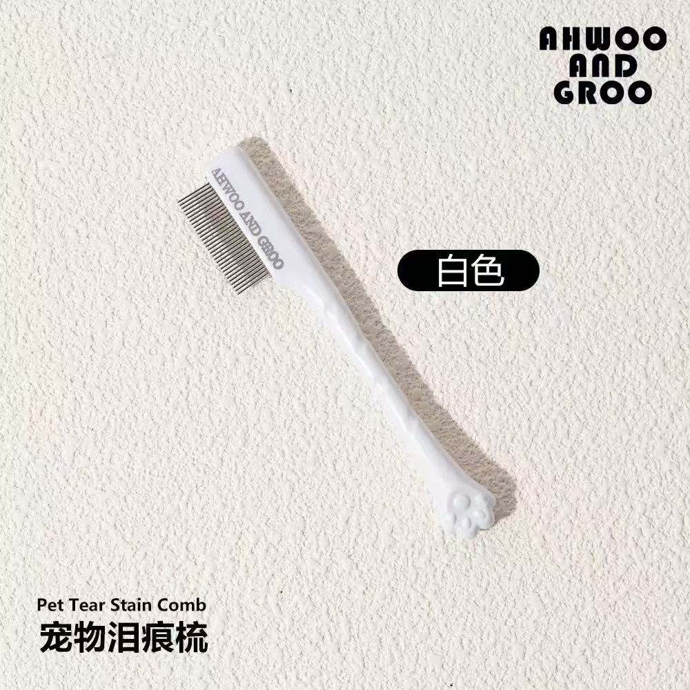 Peine de marcas de lágrimas para mascotas Peine facial de perro Peine de heces de ojos Cepillo de marcas de lágrimas para perros de Yorkshire