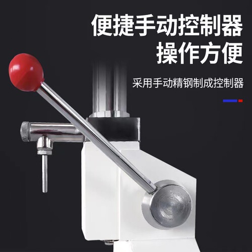 A03 Manual Liquid Filling Machine, Small Dosage Paste Filling Machine for Cosmetics, Essential Oils, Honey, and Herbal Ointments