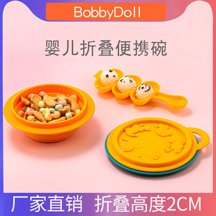 �S�ҹ������z�ۯB��냺�oʳ�ռ{���⎧���y��ͯ�����;ߎ��w