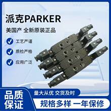 ������B551BC549C�ɿ�Parker����Ʒ��