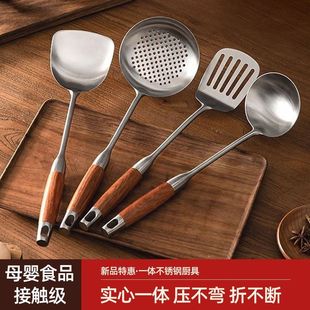 Stainless Steel Spatula Food Grade Stainless Steel Cooking Spatula Thickeneded Cooking Spatula Soup Spoon Frying Spatula Kitchen Utensil Set