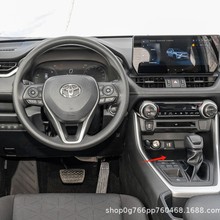 20-25SRAV4ßoSs܇doʽ15W