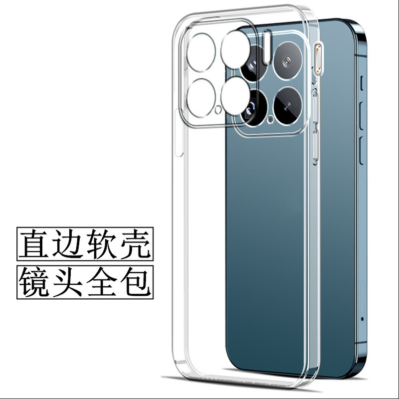 For Xiaomi 15 Transparent Mobile Phone Case Xiaomi 14ultra Full Coverage Silicone 13pro/12s Protective Case 10/11u