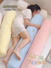 夏季床上侧睡长条抱枕夹腿睡枕头卧室床头靠垫孕妇睡觉可拆洗跨境