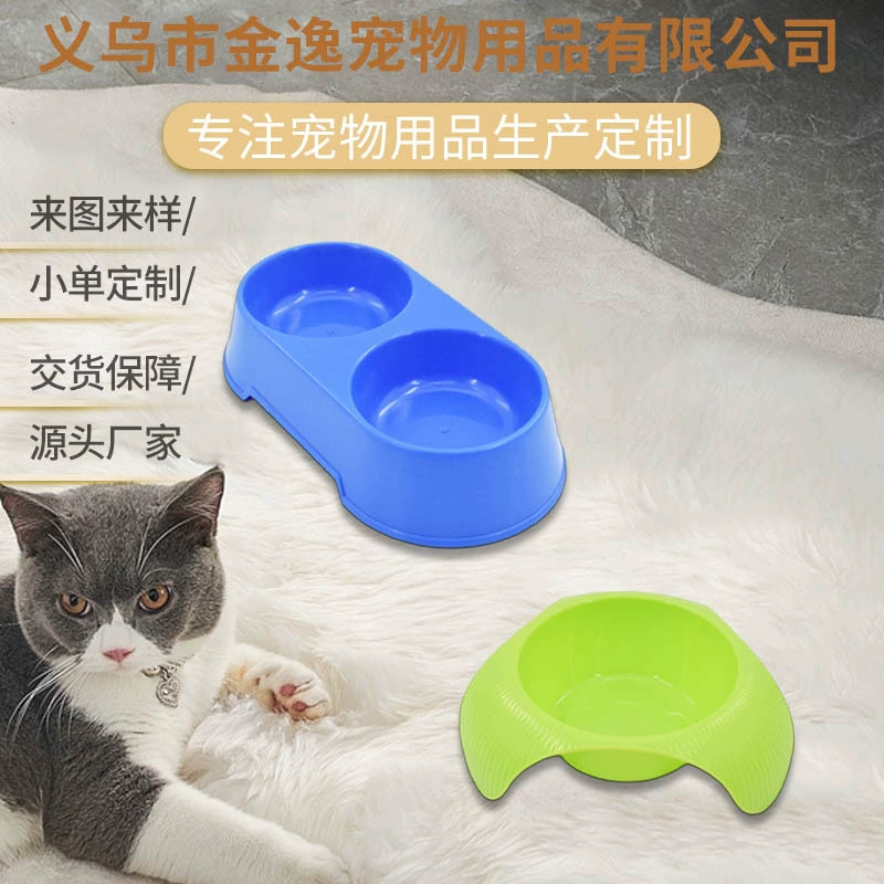 Трансграничная оптовая новая миска для домашних животных, чтобы предотвратить опрокидывание корма для собак