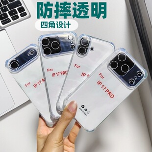 1.5MM�ĽǷ�ˤ͸������TPU�֙C���m��Google PIXEL 10 PRO XL
