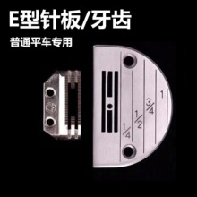 ���I�p�x�C���ƽ܇ ��Xƽ�p܇ͨ�� E��B��+���Xƽ܇ᘰ� ���X