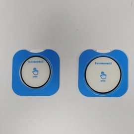 适用小米15Ultra 定位秒贴镜头膜米15sPro高清丝印秒贴定位镜头膜