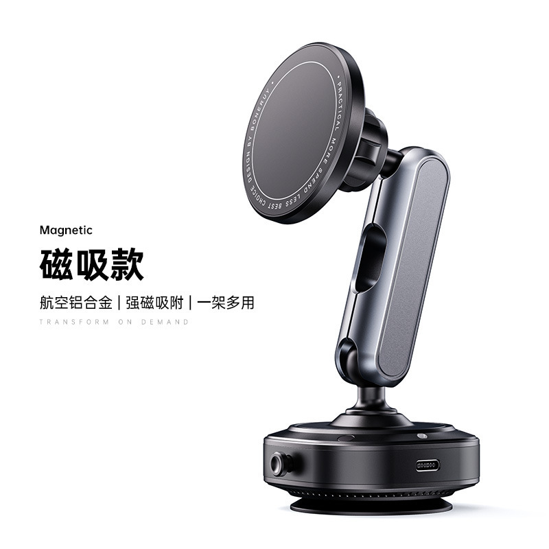 适用于DJI车载电动吸盘大疆Action5Pronsta360AcePro运动相机支架|undefined